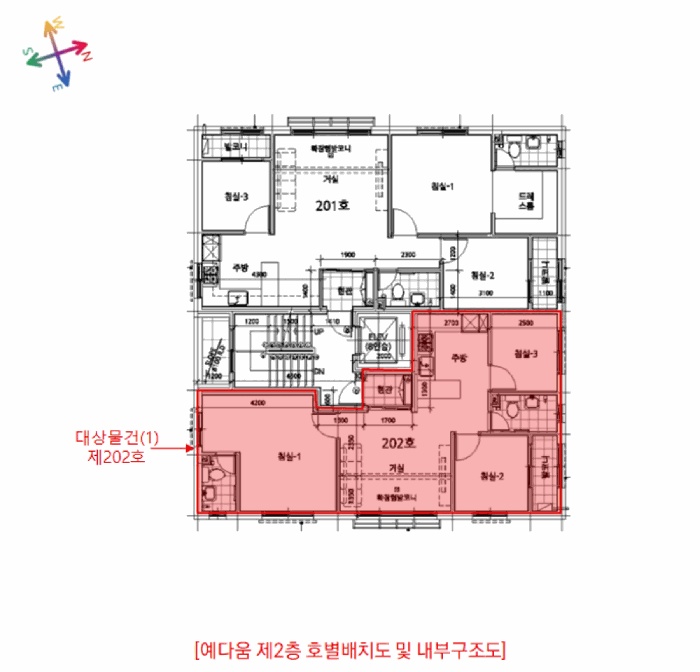 부천지원 2025타경35441-1 사진