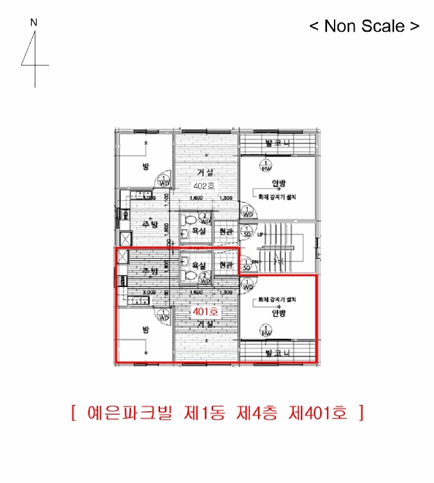 2025타경35446-1 사진