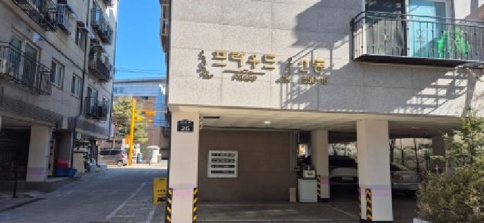 2025타경35448-1 사진