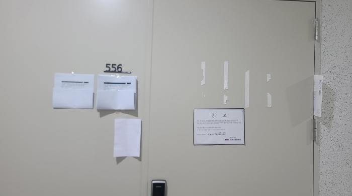부천지원 2025타경35460-1 사진