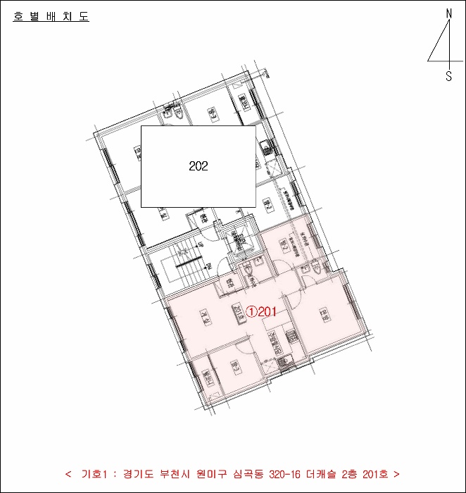2025타경35477-1 사진