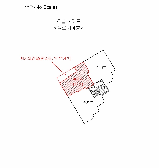부천지원 2025타경35509-1 사진