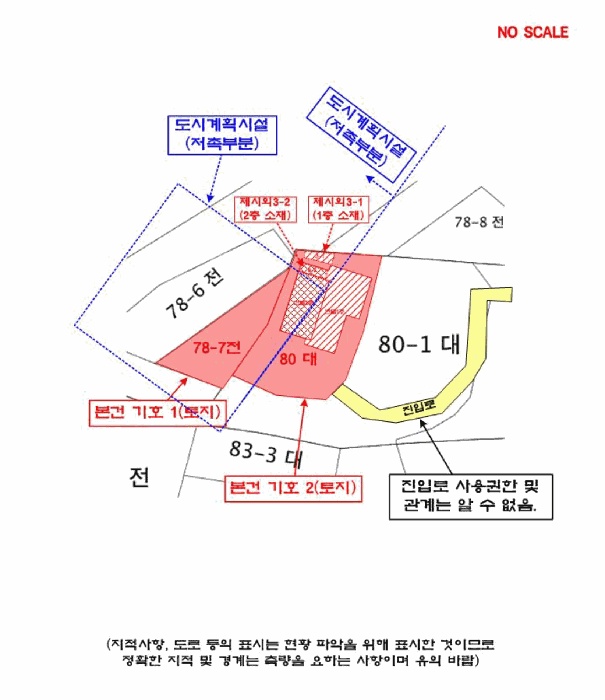 부천지원 2025타경35571-1 사진