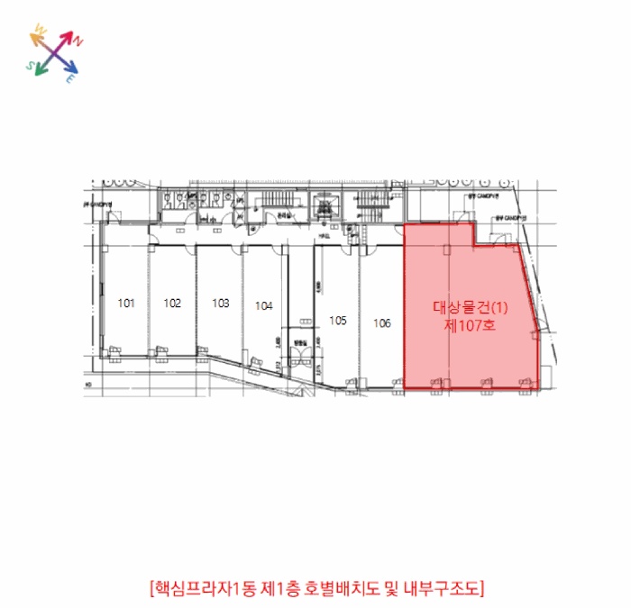 부천지원 2026타경6-1 사진