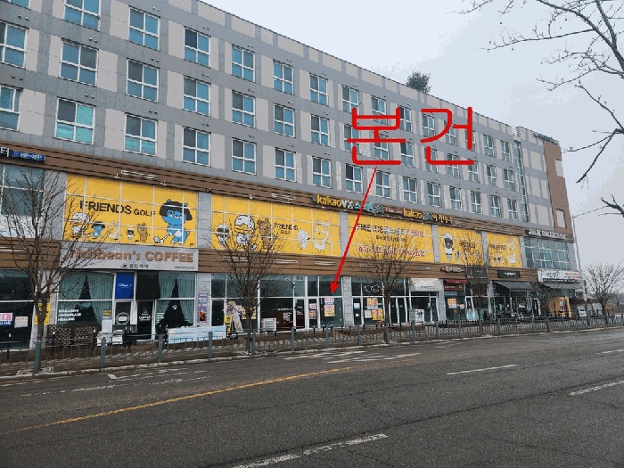 부천지원 2026타경47-1 사진