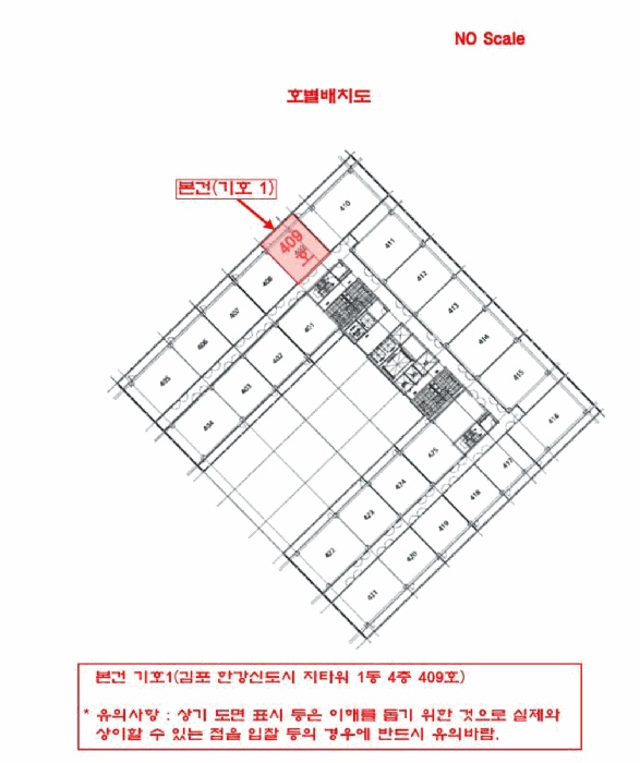 부천지원 2026타경109-1 사진