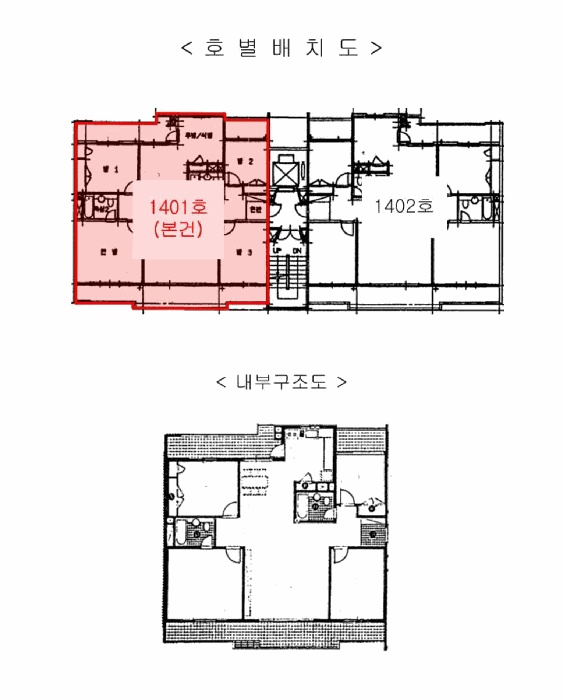 부천지원 2026타경30000-1 사진