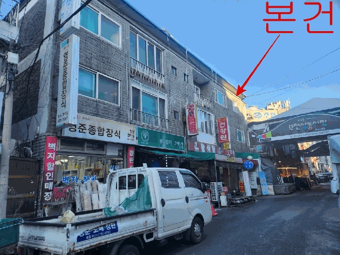 부천지원 2026타경30058-1 사진