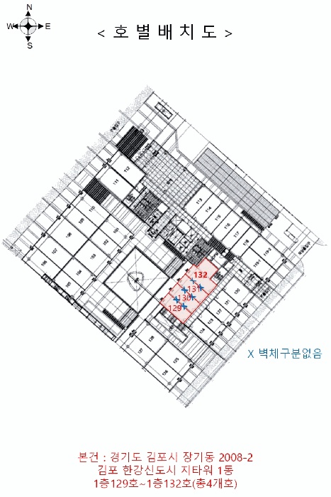 부천지원 2026타경30162-1 사진