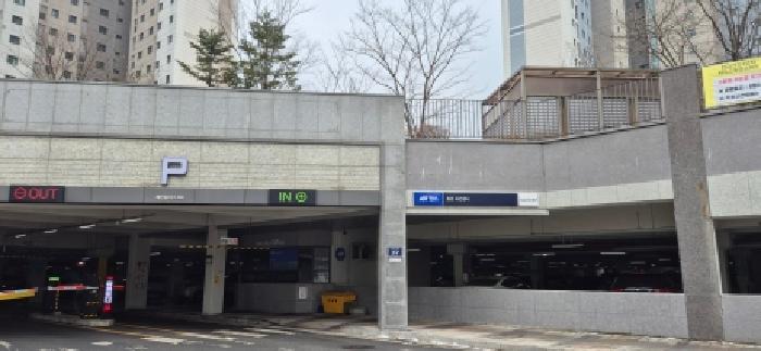 부천지원 2026타경30163-1 사진