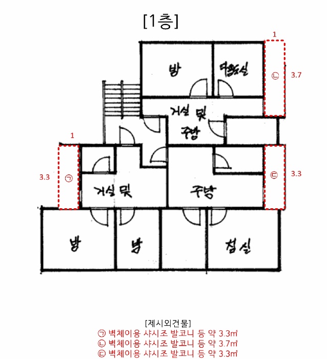 부천지원 2026타경30194-1 사진