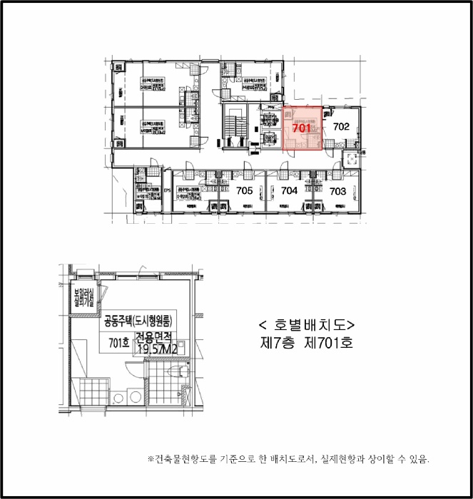 부천지원 2026타경30200-1 사진