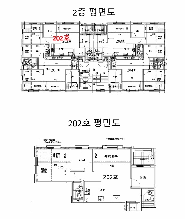 부천지원 2026타경30221-1 사진