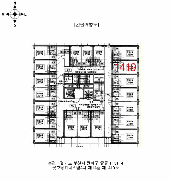 부천지원 2026타경30242-1 사진