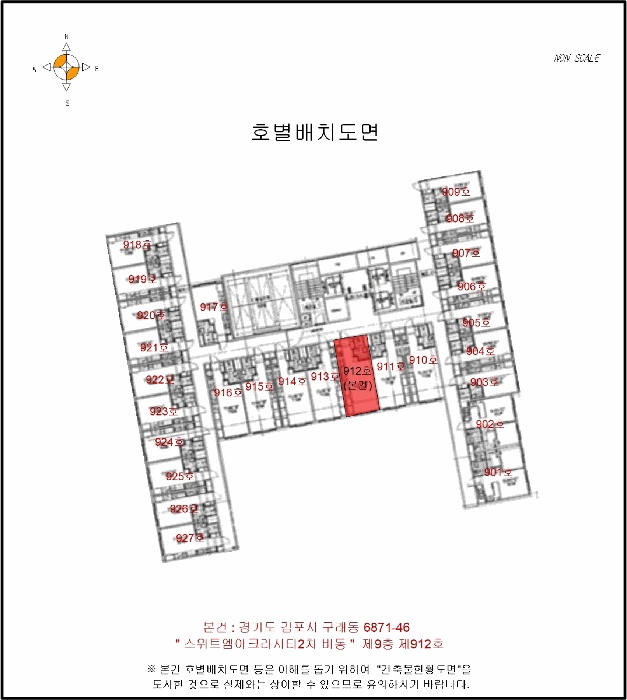 부천지원 2026타경30277-1 사진