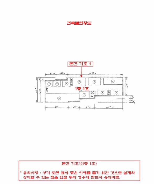 부천지원 2026타경30296-1 사진