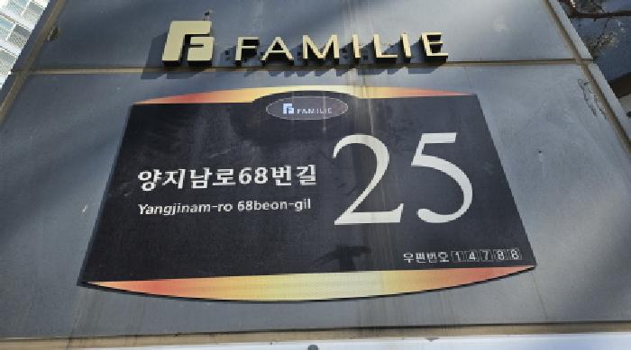 부천지원 2026타경30348-1 사진