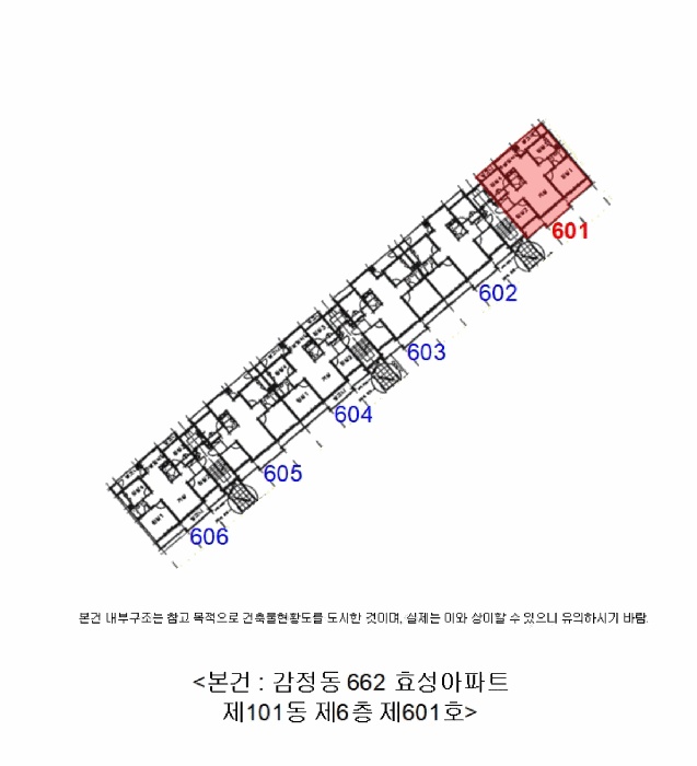 부천지원 2026타경30477-1 사진