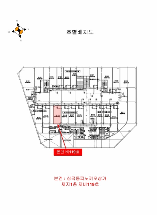 부천지원 2026타경30519-1 사진