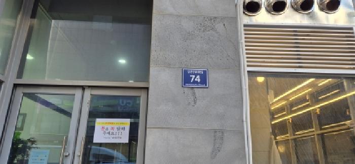 부천지원 2026타경30551-1 사진