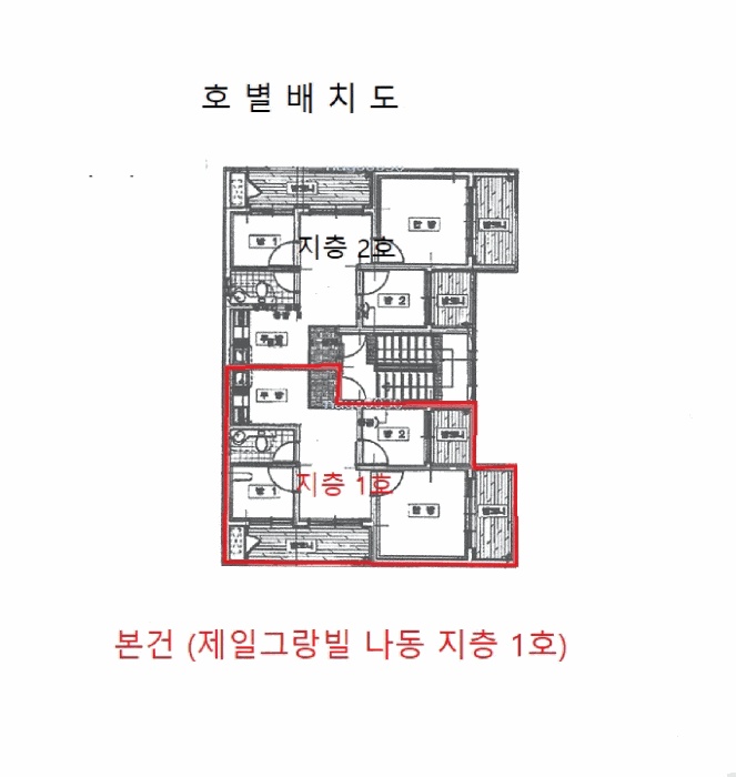 부천지원 2026타경30576-1 사진