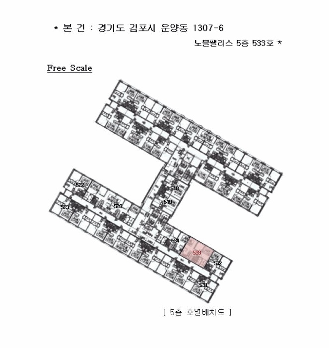 부천지원 2026타경30578-1 사진