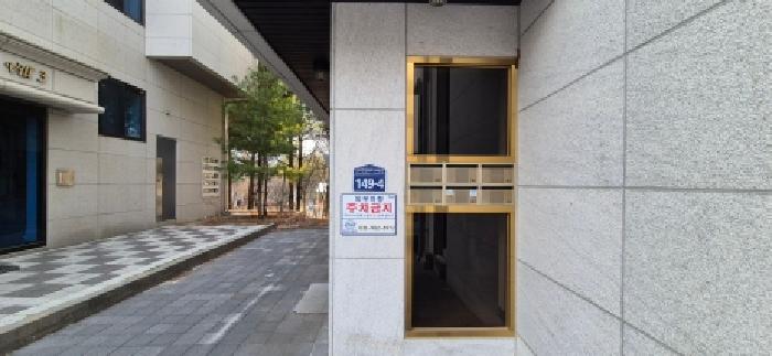 부천지원 2026타경30600-1 사진