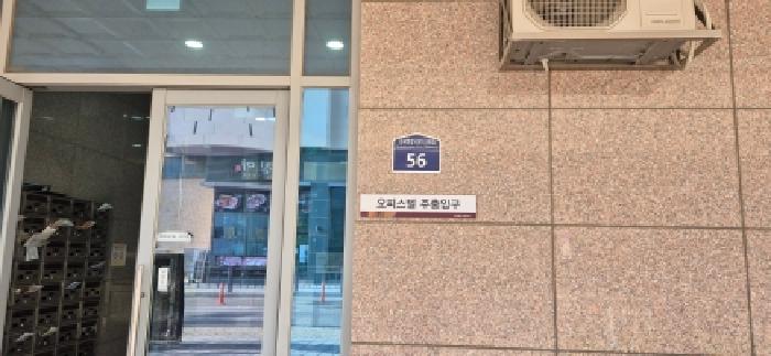 부천지원 2026타경30668-1 사진