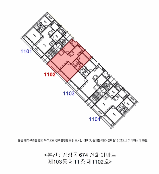 부천지원 2026타경30699-1 사진
