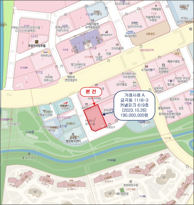 수원지법 2024타경794-1 사진