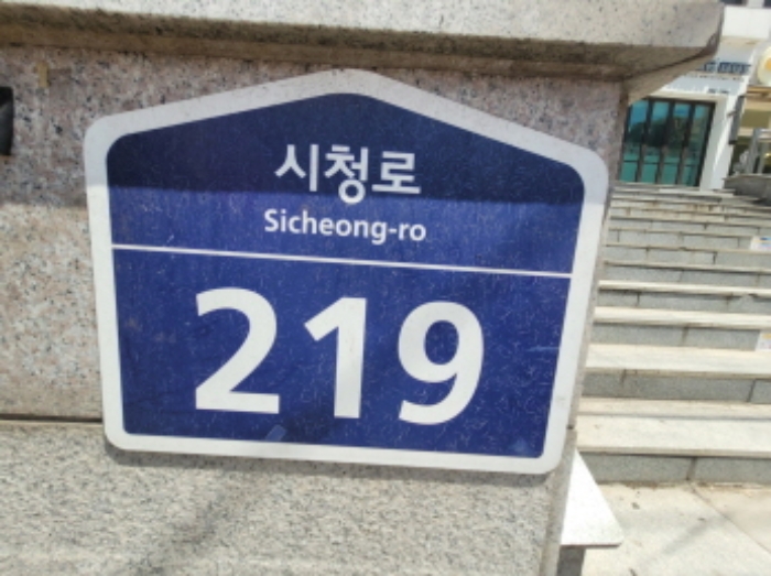 수원지법 2024타경4604-20 사진