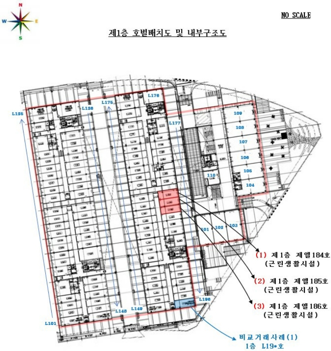 수원지법 2024타경10869-2 사진