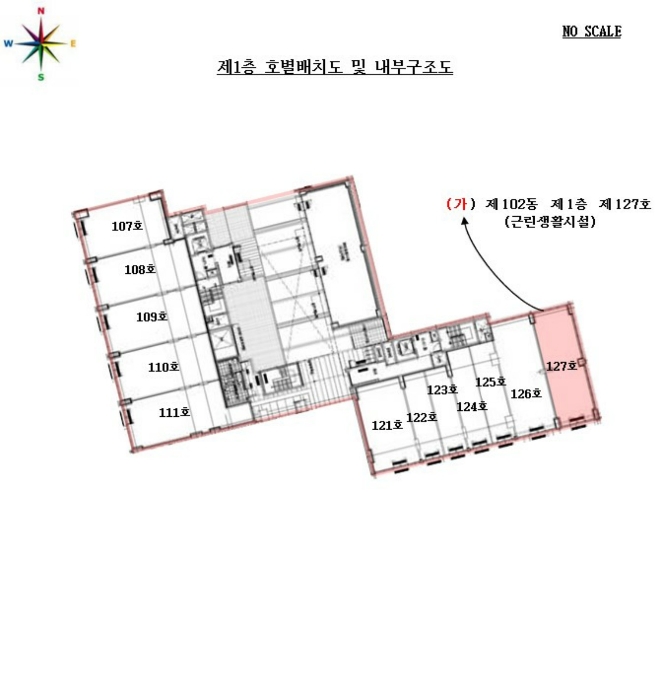 수원지법 2024타경13417-1 사진
