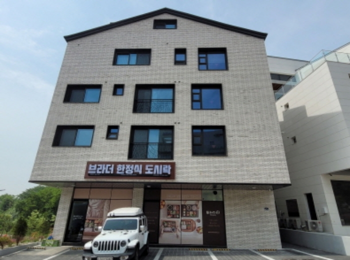 수원지법 2024타경64552-1 사진