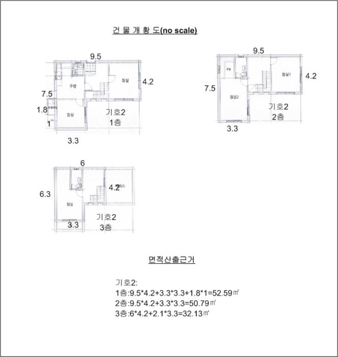 수원지법 2024타경70625-1 사진