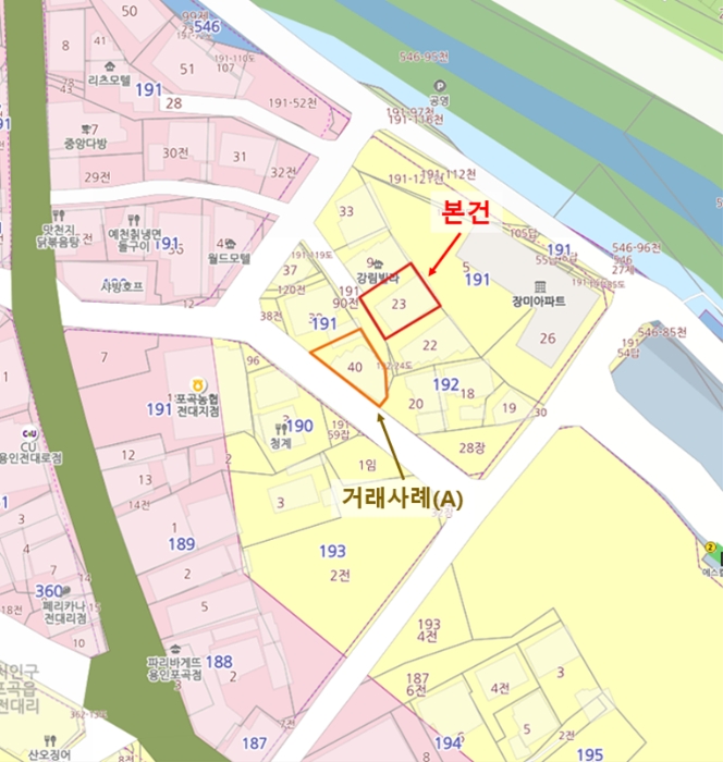 수원지법 2024타경73761-1 사진