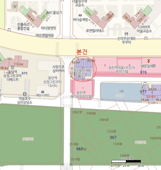 수원지법 2024타경76920-1 사진