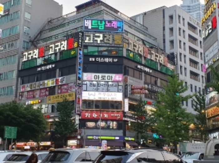 수원지법 2024타경77503-1 사진