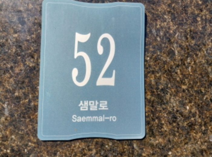 수원지법 2024타경91776-1 사진