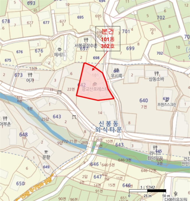 수원지법 2024타경92540-1 사진