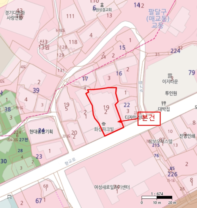 수원지법 2024타경94287-1 사진