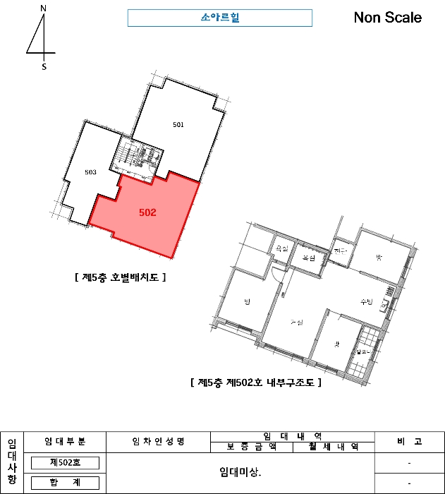 수원지법 2024타경102324-1 사진