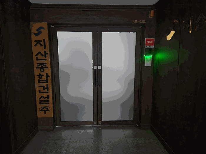 수원지법 2025타경954-1 사진