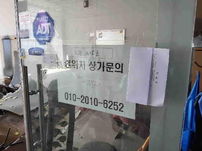 수원지법 2025타경1062-1 사진