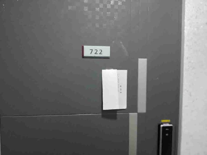 수원지법 2025타경1164-1 사진
