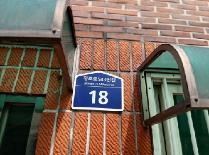 수원지법 2025타경1749-1 사진