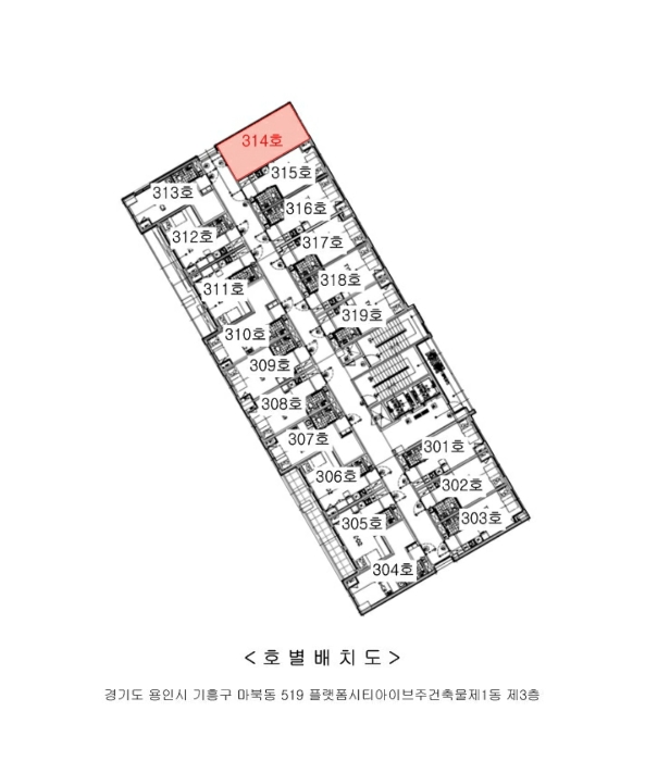 수원지법 2025타경50789-1 사진