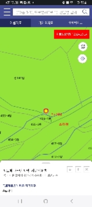 수원지법 2025타경51201-1 사진