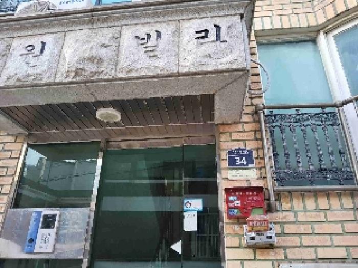 수원지법 2025타경52563-1 사진