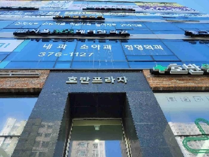 수원지법 2025타경54404-1 사진